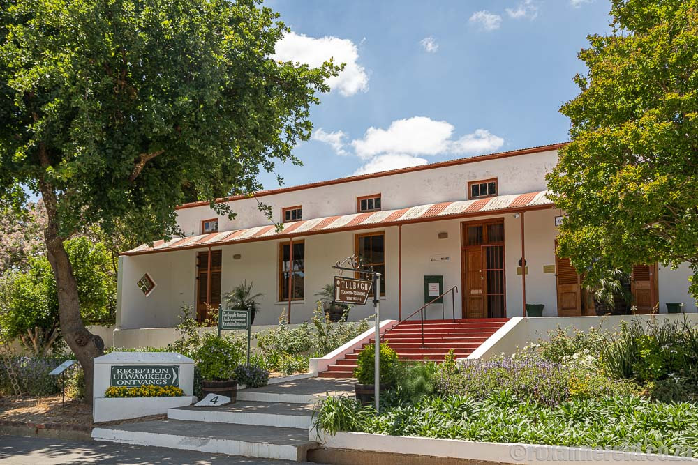 Tulbagh's Earthquake museum